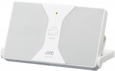 JVC SP-A120-W